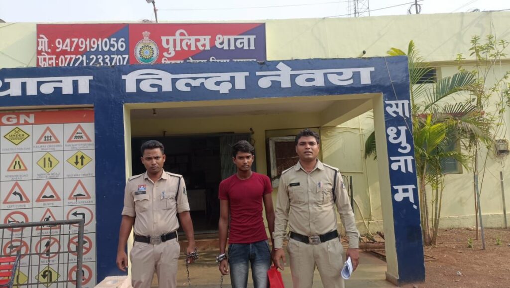 Img 20250510 Wa00165415801557095600320 1024x578