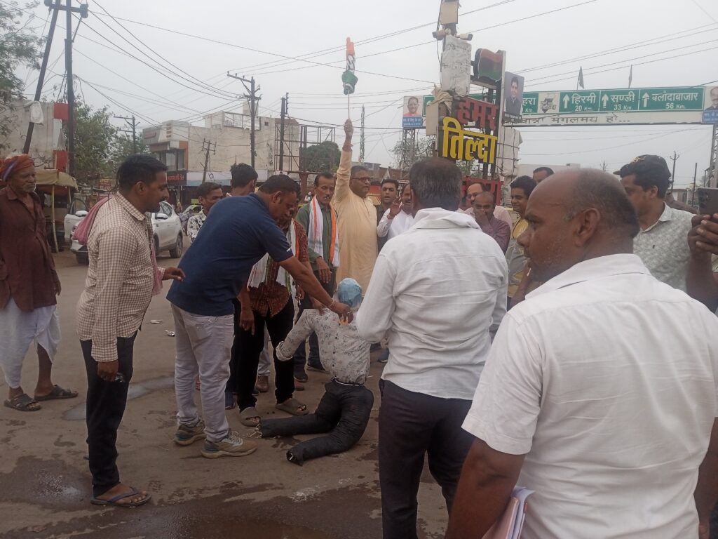 Img 20250516 Wa00158599753964360757639