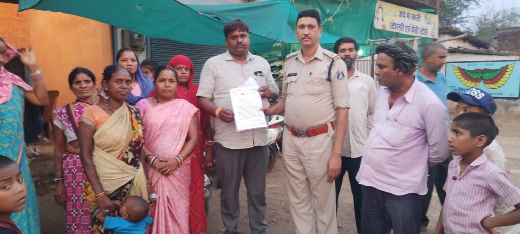 Img 20250516 Wa00194567345563528103951 1024x461