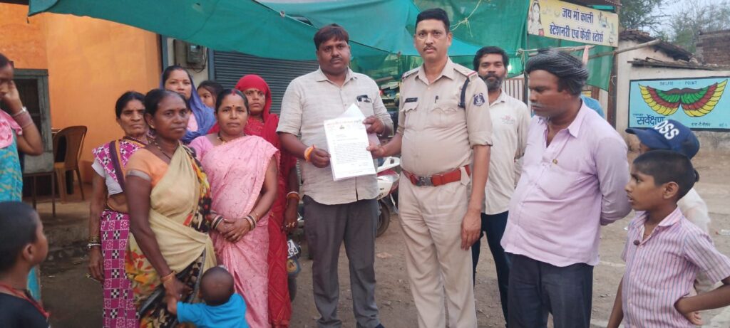 Img 20250516 Wa00222241578818410130600 1024x461