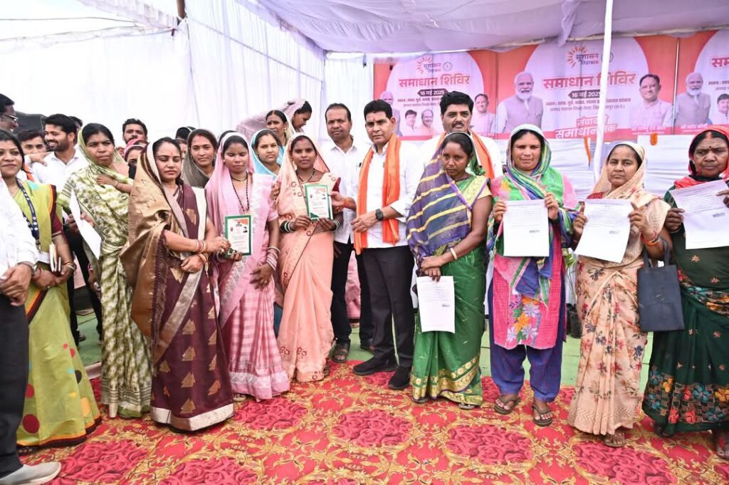 Img 20250516 Wa00245109189223527846195 1024x681