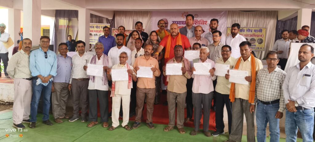 सुशासन तिहार अंतर्गत सिमगा ब्लाक के ग्राम पंचायत केसदा में समाधान शिविर का हुआ आयोजन Img 20250517 Wa00267676109739682884922 1024x461