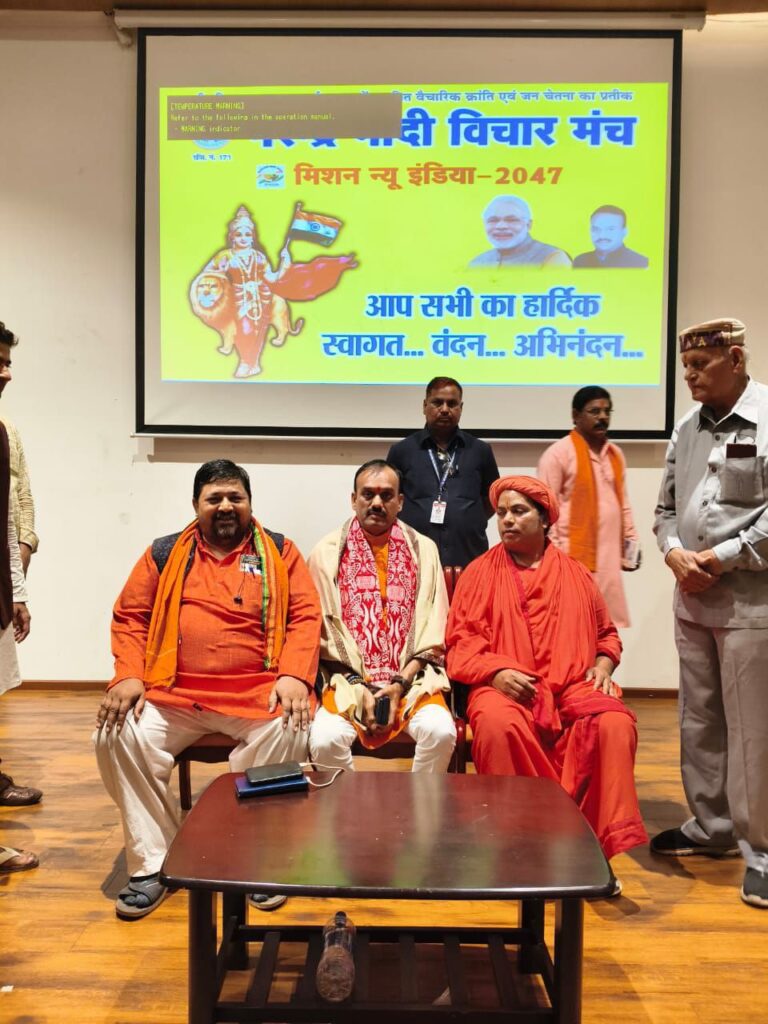 Img 20250520 Wa00041651683462888514775 768x1024