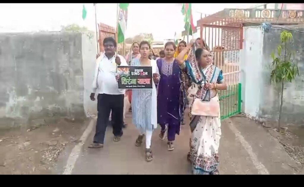 Img 20250520 Wa0010322827084478905572 1024x630