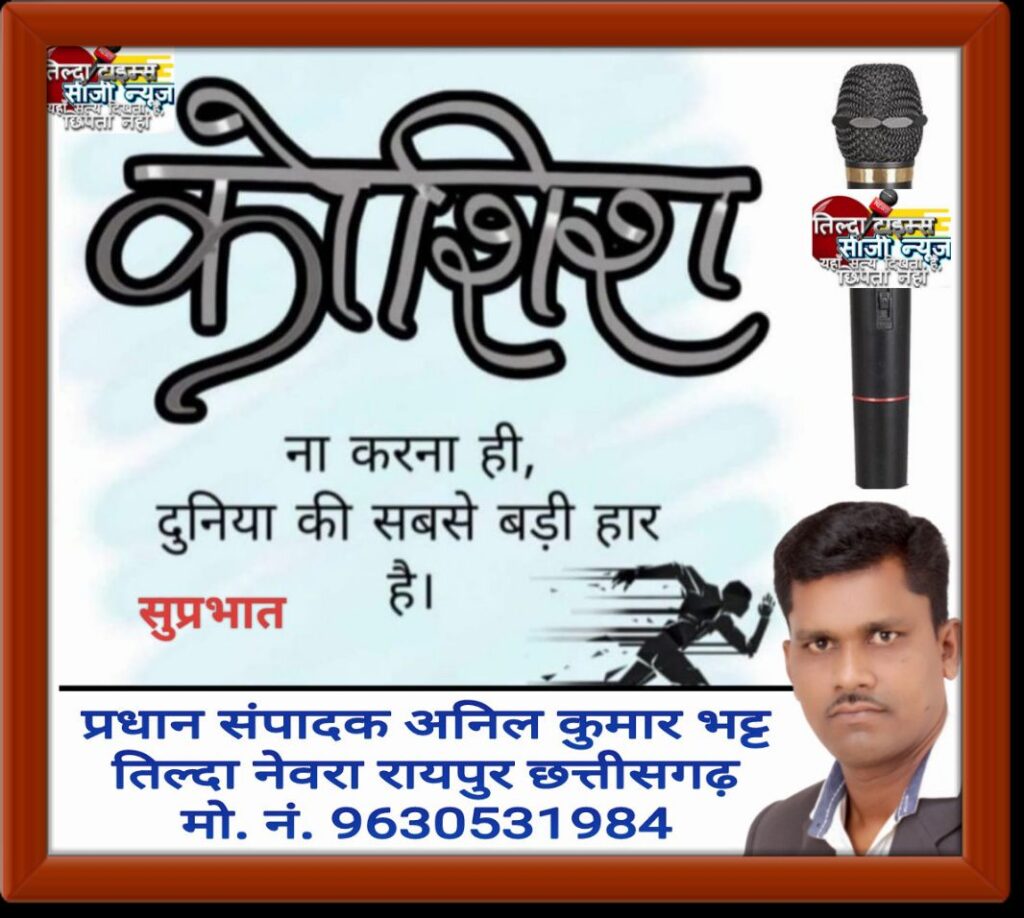 Img 20250520 Wa00286613210781166975076 1024x918