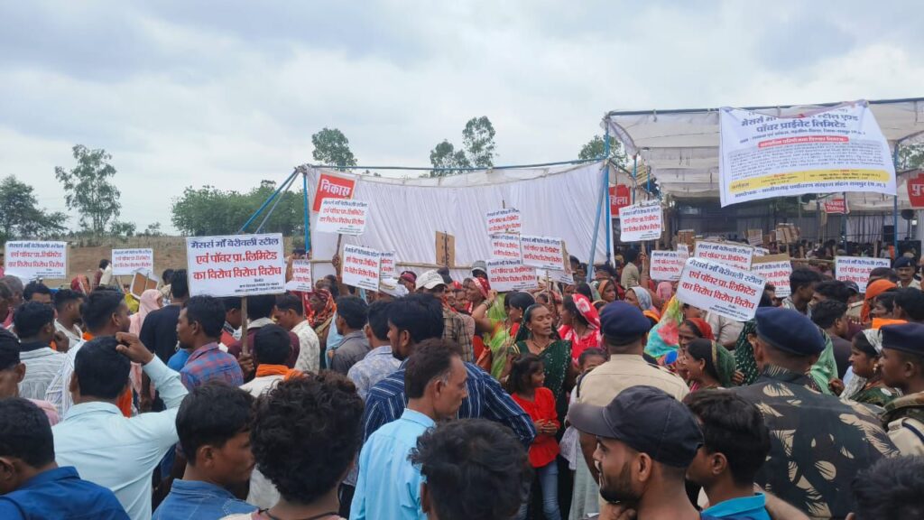 ग्राम लखना का जनसुनवाई सांकरा में कंपनी नही लगेगा , एक भी व्यक्ति कम्पनी लगाने के पक्ष में नहीं।। ग्रामिण्डो का एकतरफा विरोध,,,, Img 20250622 Wa00267059658024683535843 1024x576