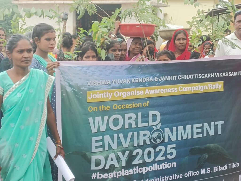 Img 20250630 Wa00783328006689647446152 1024x768