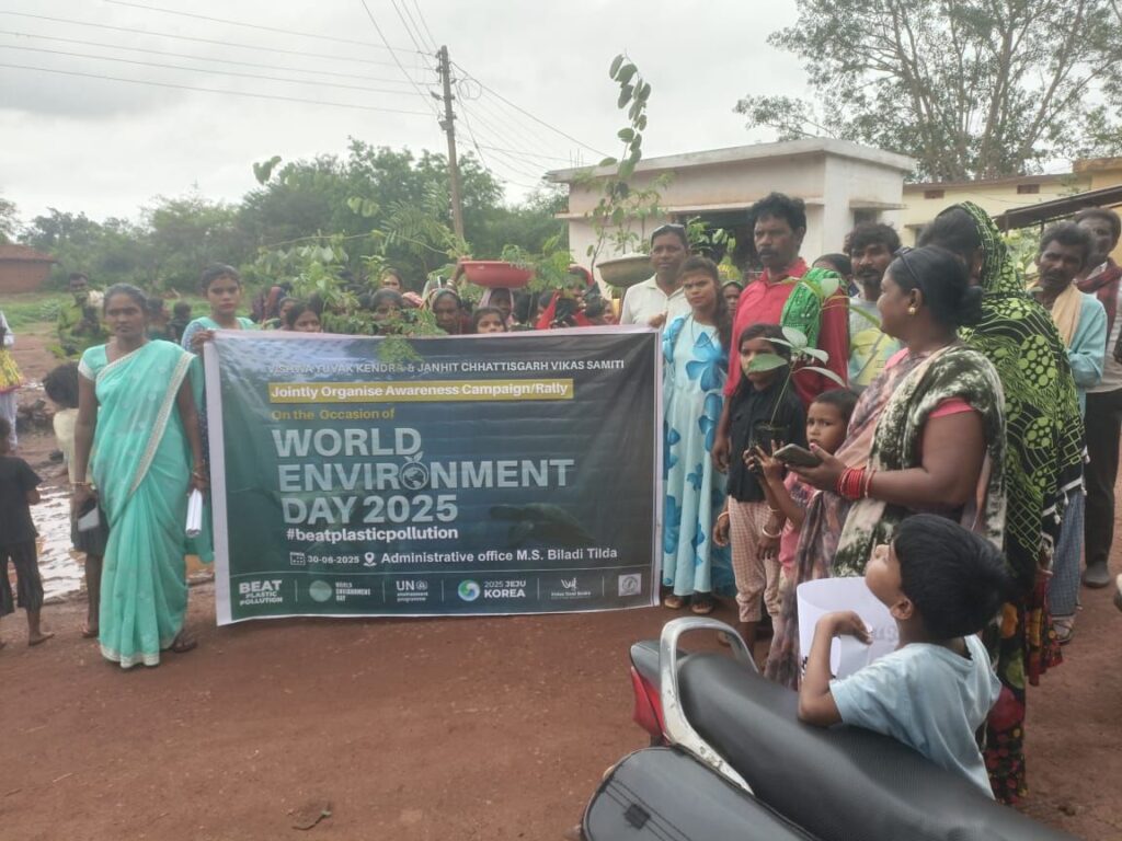 Img 20250630 Wa00802525553608816851645 1024x768