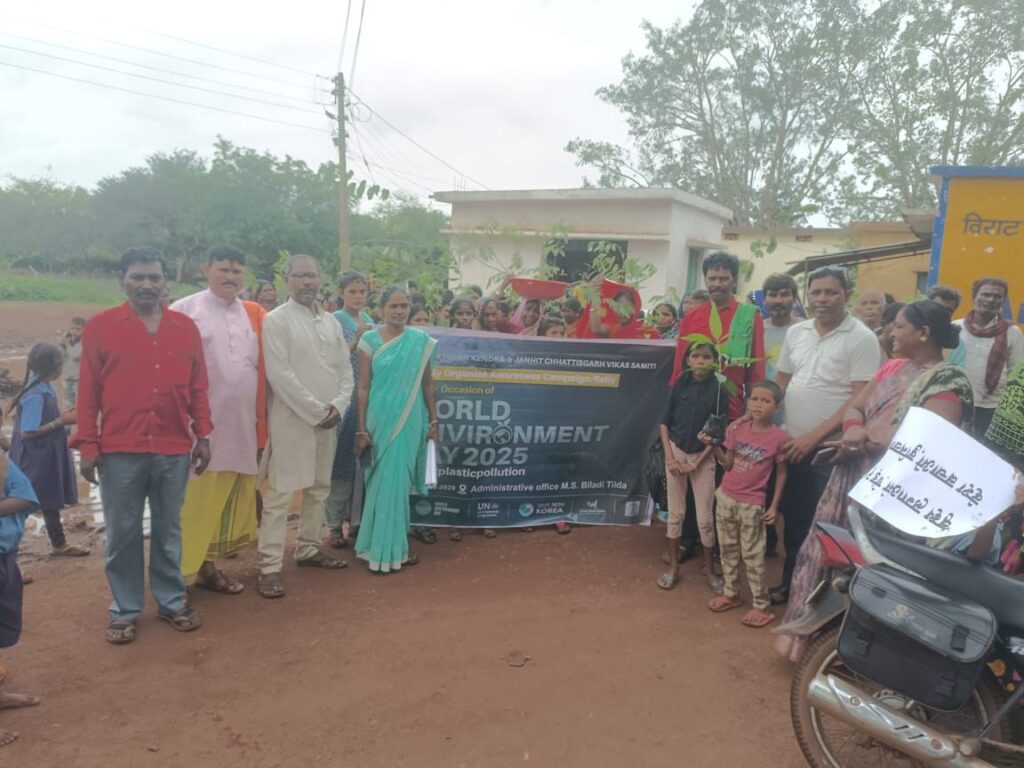 Img 20250630 Wa00816457455189042142413 1024x768