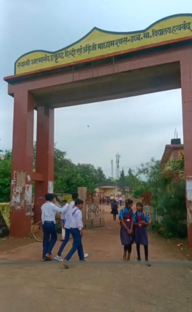 1752120410488359 1 768x12513124665977443033610 1 629x1024