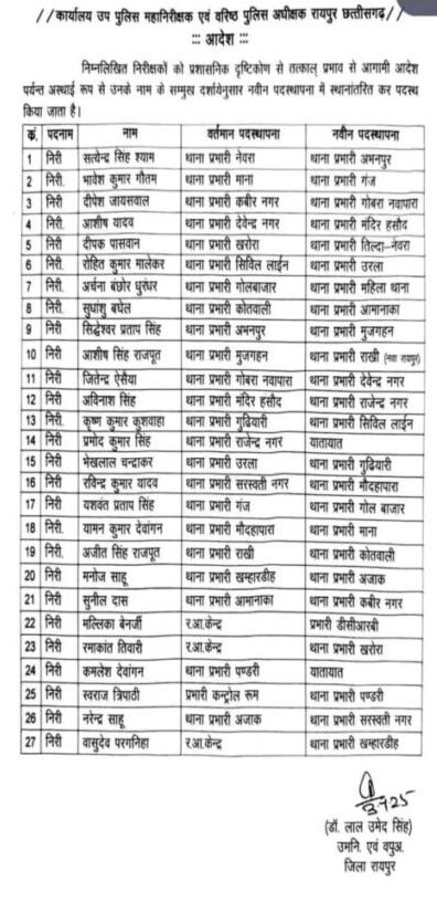 Image Editor Output Image 562256103 17515659135342646869749582626827