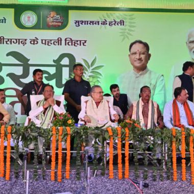 Image Editor Output Image733226570 17534170339108000927412241584224