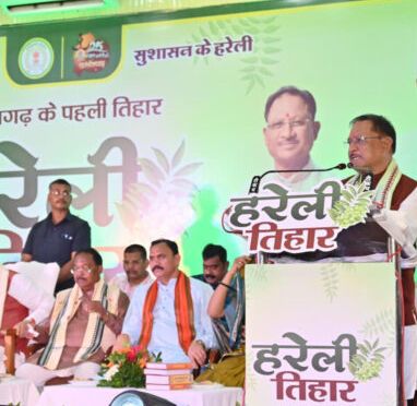 Image Editor Output Image733226570 17534173303355806986250853049218