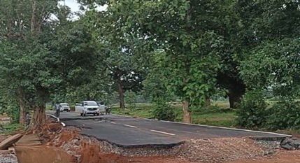 Image Editor Output Image798911835 17538868232173176013812520900305