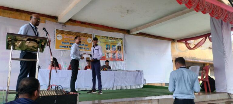 Img 20250708 Wa00273843766226641857845 768x3432065348269247165715 1