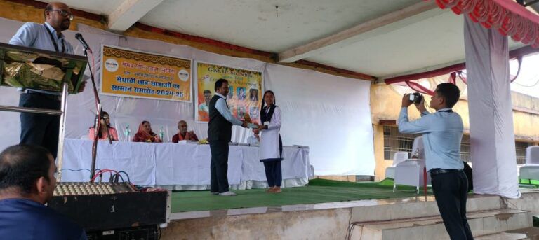 Img 20250708 Wa00296492693619827307959 768x3438192096698591427521 1