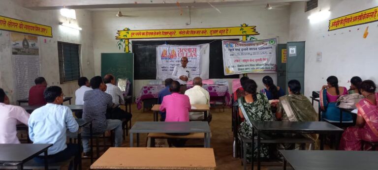 ग्राम तुलसी तिल्दा नेवरा मे उल्लास नवभारत साक्षरता अभियान को गति देने के लिए ग्राम प्रभारियों की बैठक सम्पन्न Img 20250711 Wa0011 768x346847858017118975640 1