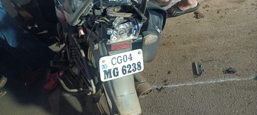 Img 20250716 Wa00428986029429169780377 1024x461