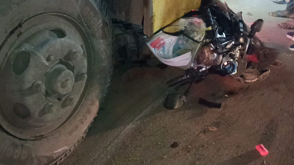 Img 20250716 Wa00498635353312449933054 1024x576