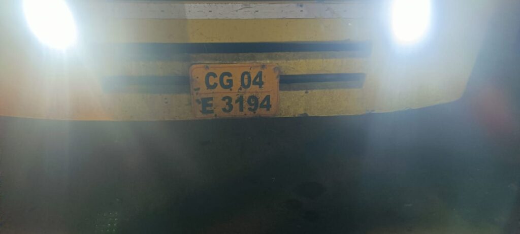 Img 20250716 Wa00538902077607259352993 1024x461