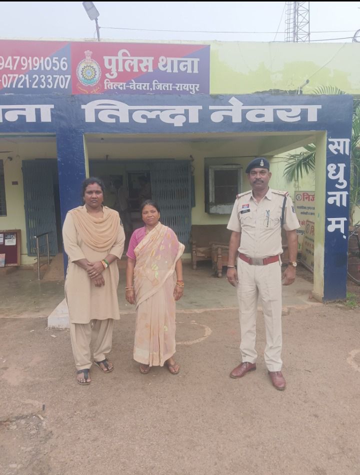 Img 20250718 2241491378783456517021783