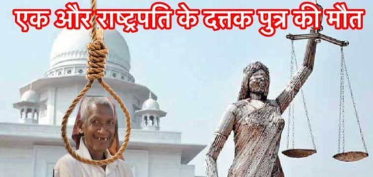 Image Editor Output Image1767152514 17562732029338786697295234289567