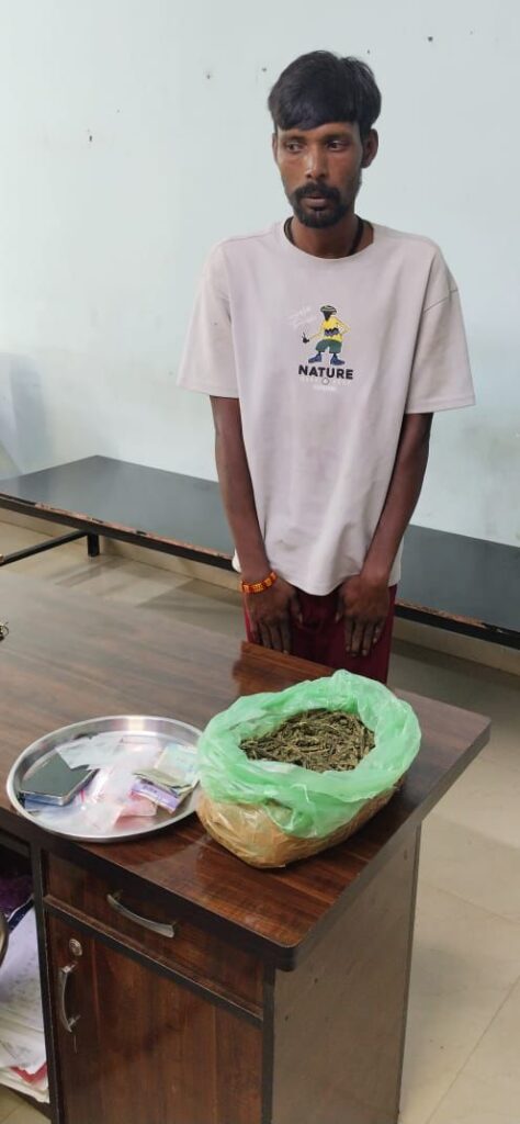 Image Editor Output Image529345228 17541941325347437661075561603883 474x1024