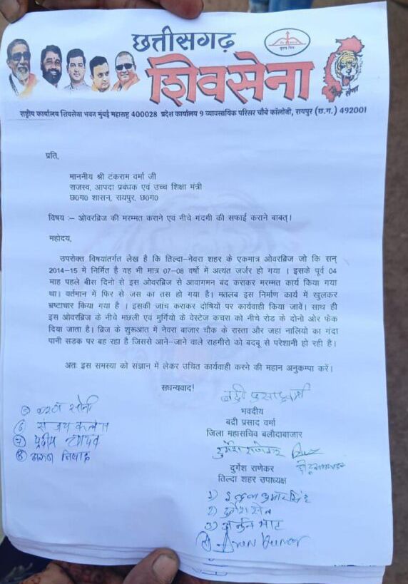 Image Editor Output Image564177629 17565762151726542882884933197728