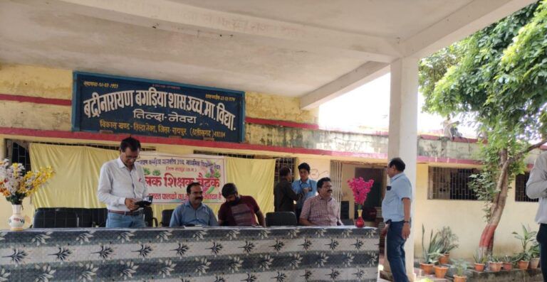 Img 20250807 Wa0239 768x3972861341478226726520 1