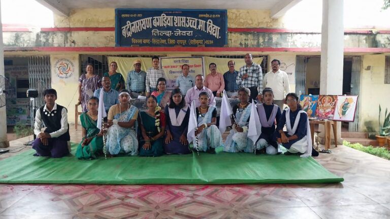 Img 20250810 Wa01411358164588294789031 768x4328399400355104301978 1