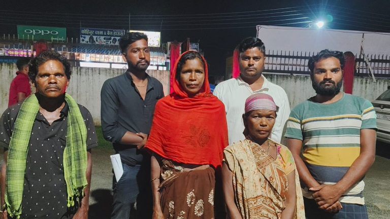 Img 20250814 Wa0171 768x4326129514551175117556 1