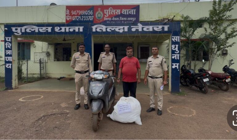 Img 20250820 Wa0246 768x453670193602860891647 1