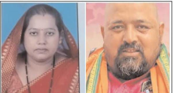 Img 20250822 Wa02747802674155365448119