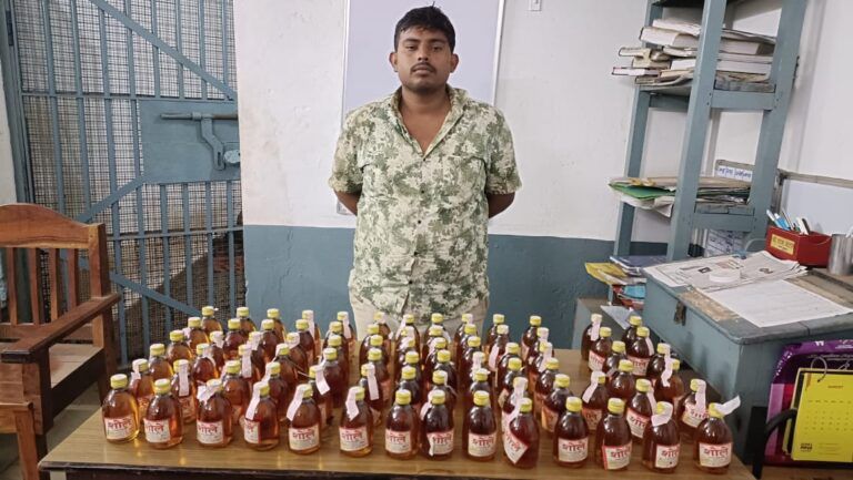 Img 20250830 Wa0152 768x4337256415041357382879 1