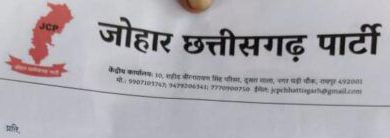 Image Editor Output Image 1923346028 1757684108451176946482989627630