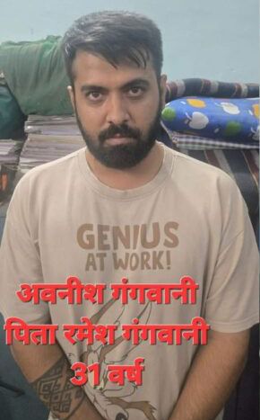 Image Editor Output Image 2011932232 17579359295515024905735841187620