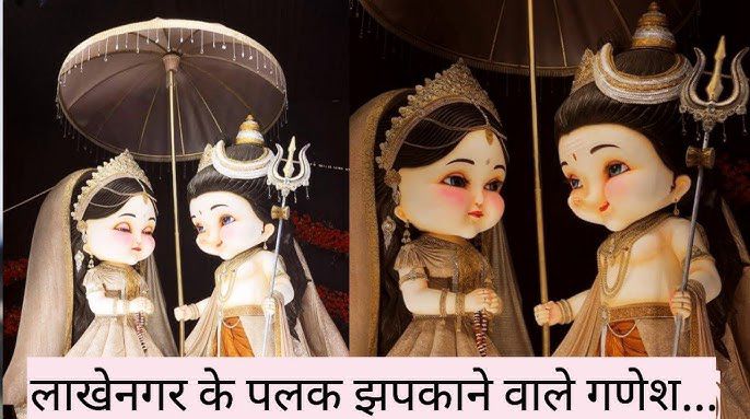 Image Editor Output Image 2038244430 17570567522075097021788006345359