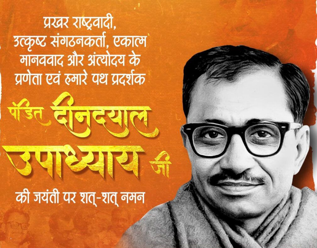 Image Editor Output Image 635581821 17588565045582991693559989049272