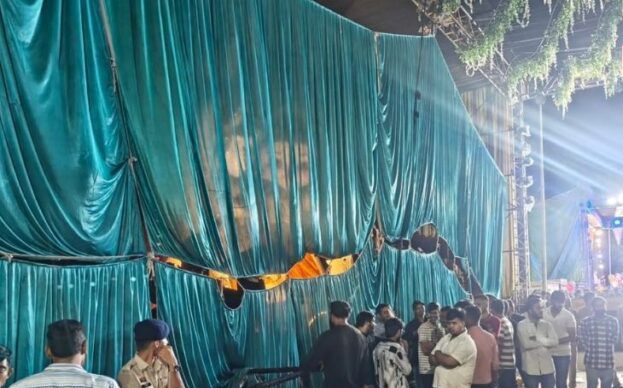 Image Editor Output Image 873090106 17570570791435062036037356309905