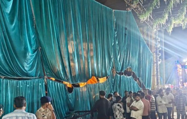 Image Editor Output Image 873090106 17570572620465578633040962256664