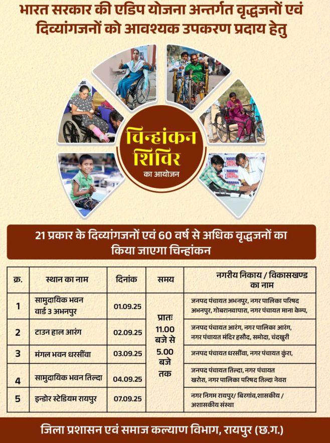 Image Editor Output Image1289656971 17567921579599127836073648312172