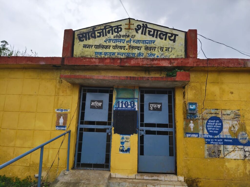 Image Editor Output Image163334403 17576556315851190259413172735379 1024x768