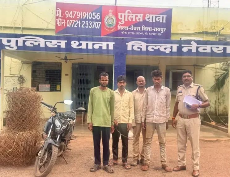 Image Editor Output Image2059115431 17568721938725375963241713446973