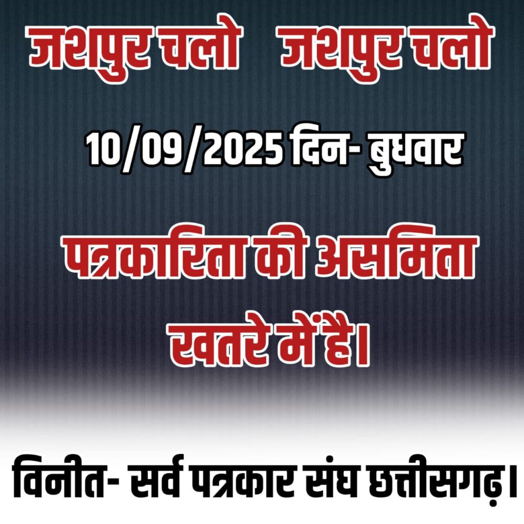 Img 20250906 Wa00117684099335378099536 1024x1024