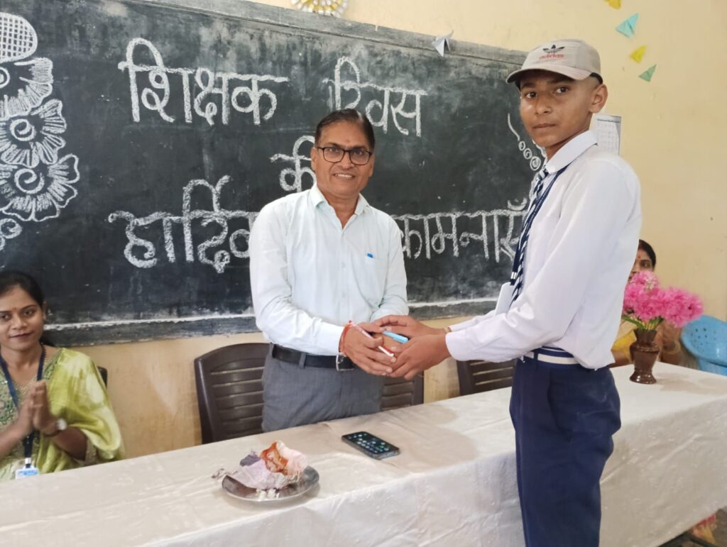 Img 20250906 Wa00627796031747349432041 1024x771