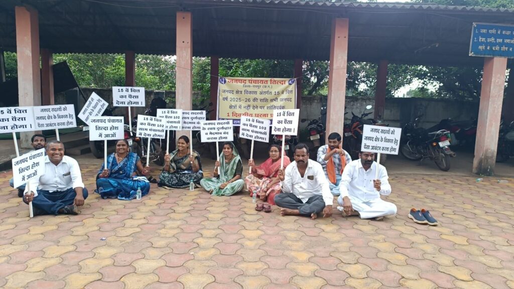 Img 20250909 Wa00305535327990370888221 1024x576