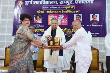 Img 20250910 Wa00488945672194568301892