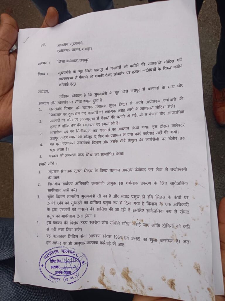 Img 20250912 Wa00038822091059484764645 768x1024