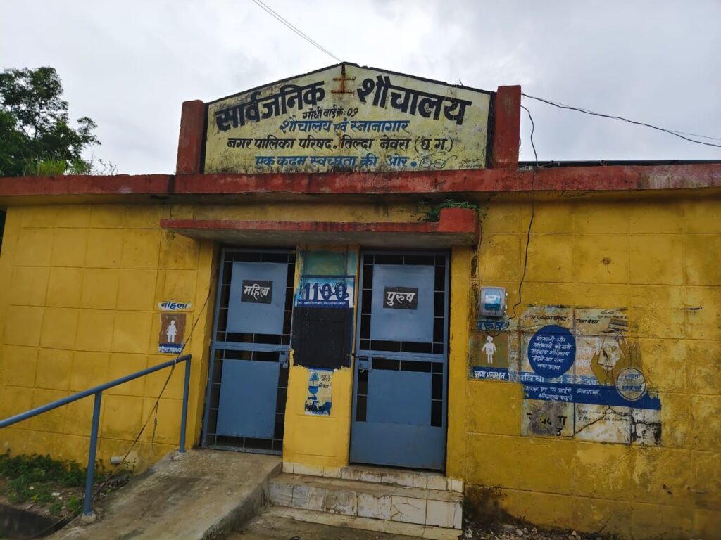 Img 20250912 Wa0017672303522093057419 1024x768