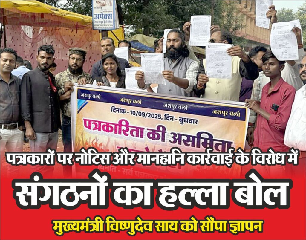 Img 20250912 Wa00308633611357463008710 1024x803